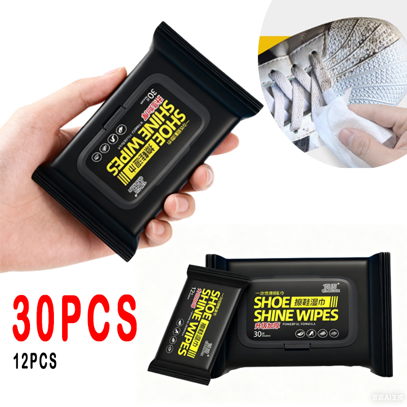 Sneaker Care Wipes - 12개/30개 일회용 신발 클리닝 물티슈 휴대용