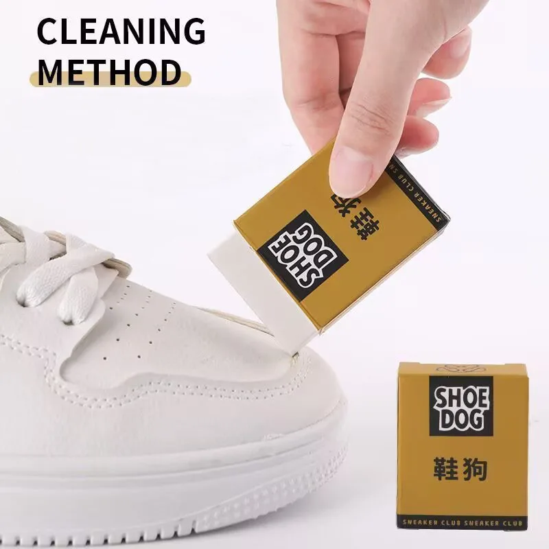 Sneaker Care For Suede - 1/2PCS 매직 스웨이드 지우개 누벅 가죽