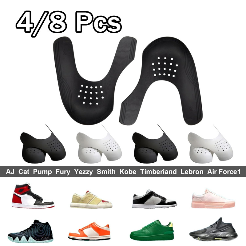 Sneaker Crease - 4/8개 신발 주름 방지 토박스 -
