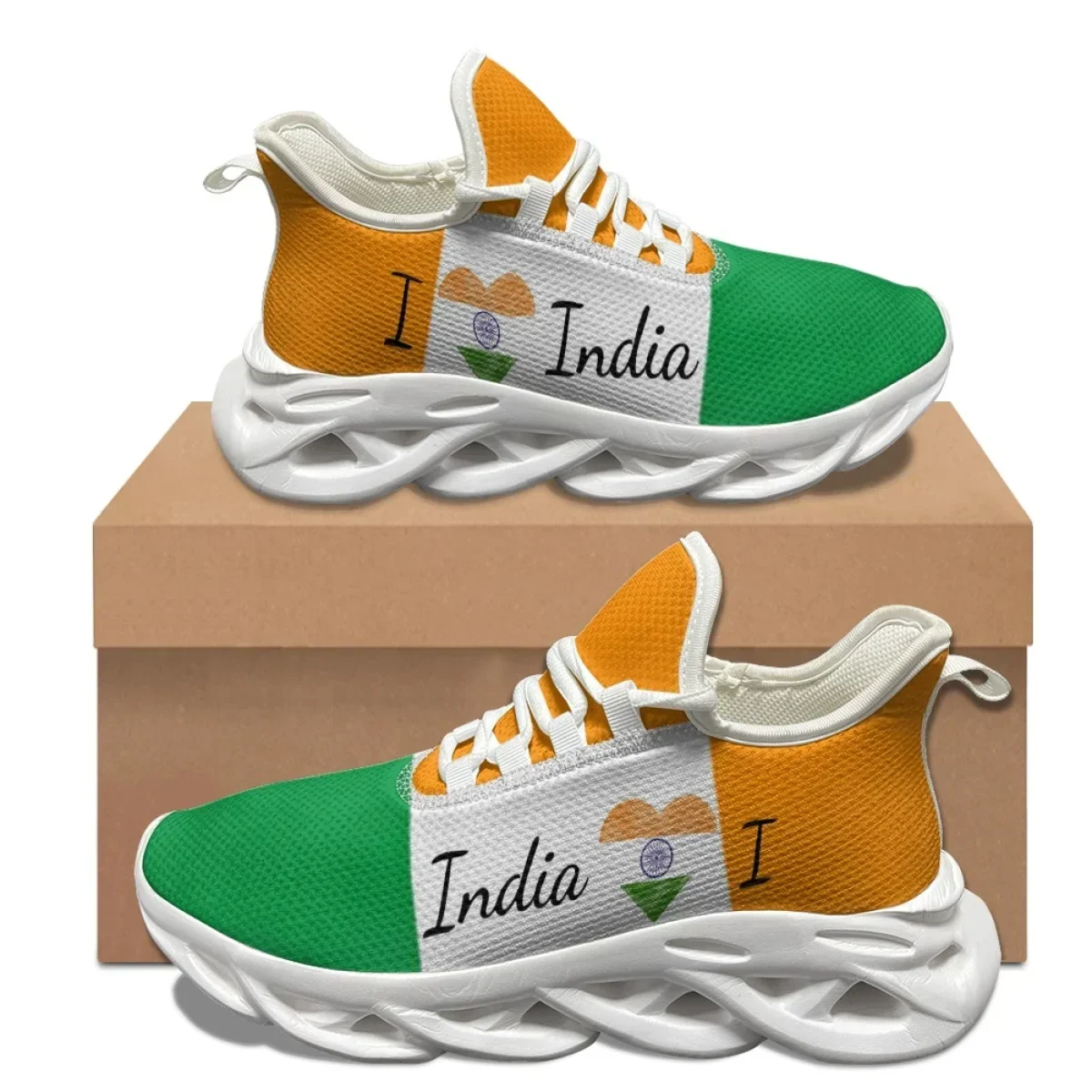 Sneaker Career - 2023 I Love India 디자인 스니커즈