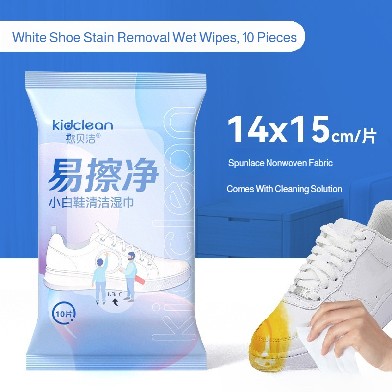 Sneaker Care Wipes - 50Pcs 일회용 신발 청소용 물티슈 휴대용