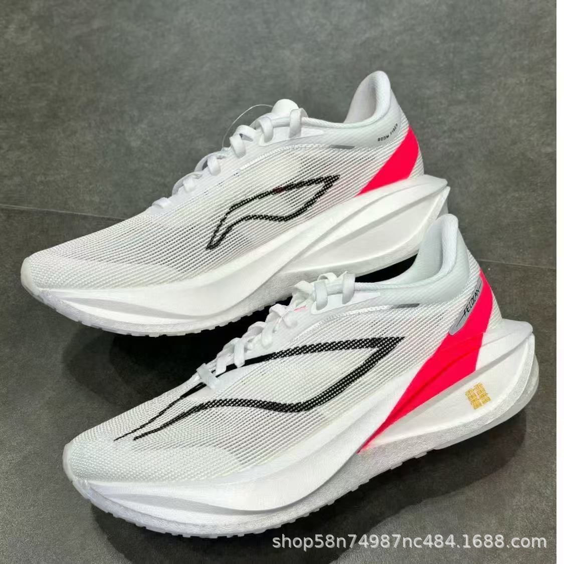 새로운 초경량 남성 스포츠 신발 가볍고 통기성이 뛰어난 - Sneaker Career 리뷰 및 가격