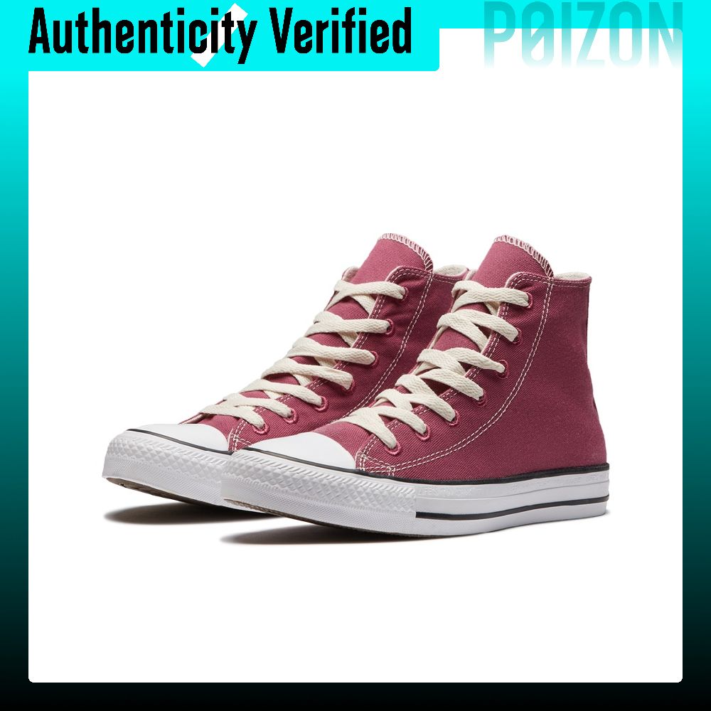 컨버스 척 테일러 올스타 캔버스 슈즈 유니섹스 하이탑  - Converse Shoes Chuck Taylor All Star 리뷰 및 가격