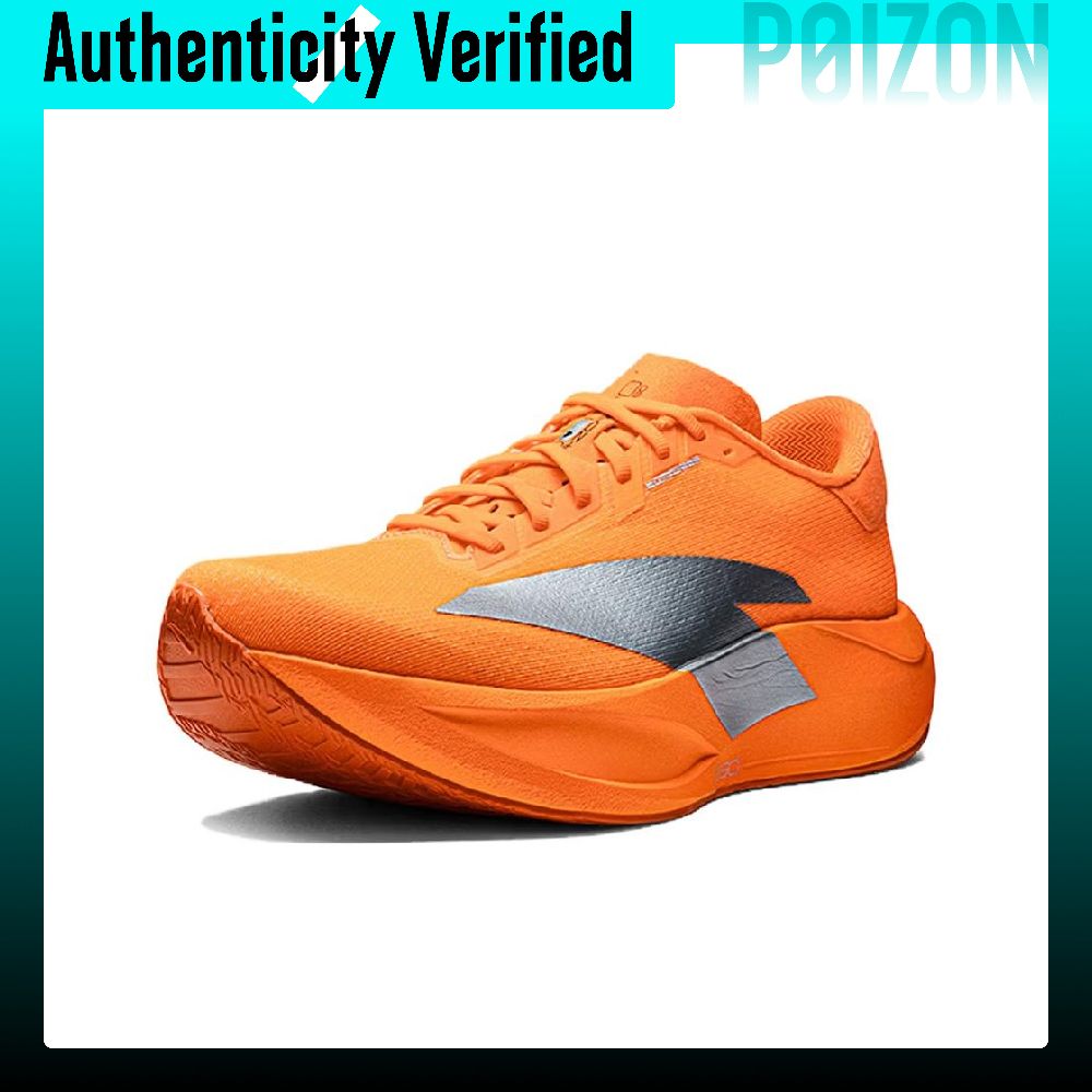 ANTA 존 2 심박수 90 러닝화 112635579- - Sneaker Zone 리뷰 및 가격