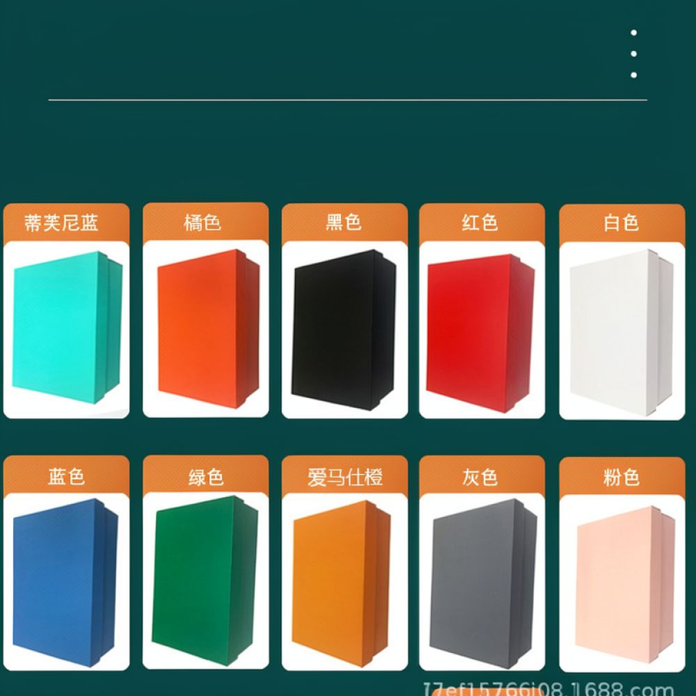 고급형 접이식 보관함, 두꺼운 크라프트지 재질, 선물  - Shoe Box Display 리뷰 및 가격