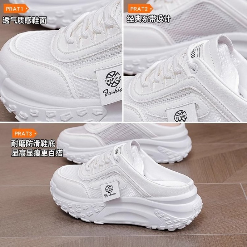 여름 여성용 백리스 뮬 스니커즈 메쉬 통기성 레이스업  - Sneaker Career 리뷰 및 가격