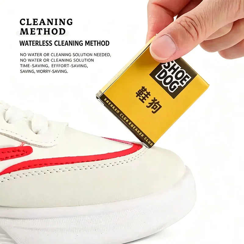 1/2PCS 매직 스웨이드 지우개 누벅 가죽 신발 클리 - Sneaker Care For Suede 리뷰 및 가격
