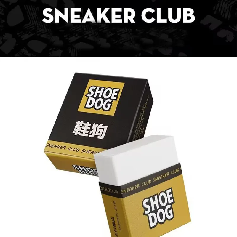 1/2PCS 매직 스웨이드 지우개 누벅 가죽 신발 클리 - Sneaker Care For Suede 리뷰 및 가격